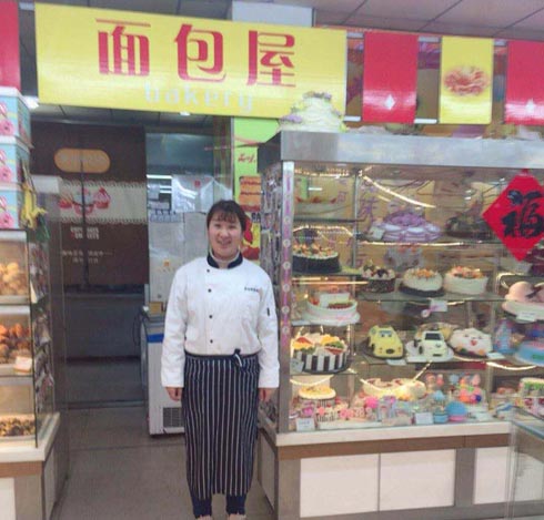 西點(diǎn)培訓(xùn)學(xué)校