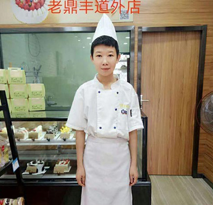 西點(diǎn)培訓(xùn)學(xué)校